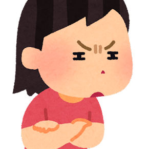 唾棄