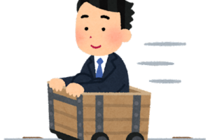 気丈 の意味と使い方や例文 気丈に振る舞う とは 類義語 対義語 二字熟語の百科事典