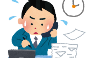 手短に言えば
