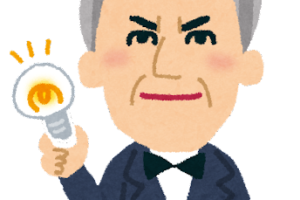 委細 の意味と使い方や例文 委細承知 とは 類義語 対義語 二字熟語の百科事典