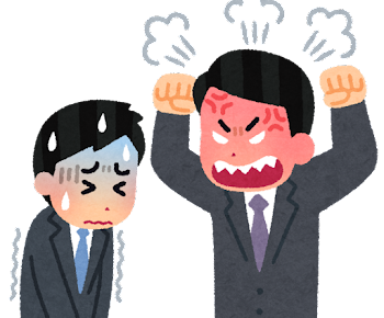 逆上 の意味と使い方や例文 逆ギレ との違いは 類義語 二字熟語の百科事典