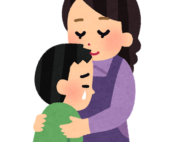 ひ で始まる二字熟語 二字熟語の百科事典