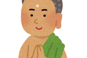 軽侮 の意味と使い方や例文 軽蔑 との違いは 類義語 対義語 二字熟語の百科事典