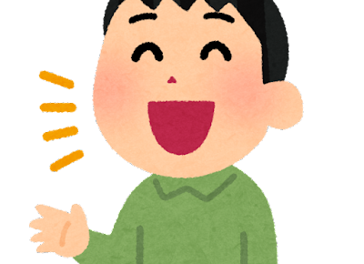 言葉が多い の二字熟語一覧 二字熟語の百科事典