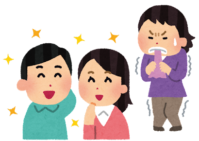 吝気