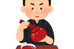 賜物 の意味と使い方や例文 努力の賜物 は目上に失礼 類義語 二字熟語の百科事典