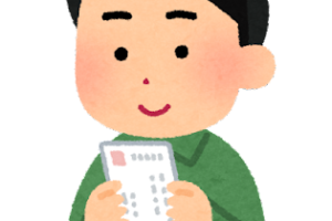 気丈 の意味と使い方や例文 気丈に振る舞う とは 類義語 対義語 二字熟語の百科事典