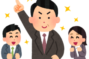 従事 の意味と使い方や例文 勤務 との違いは 類義語 二字熟語の百科事典