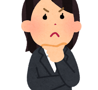 りちてき