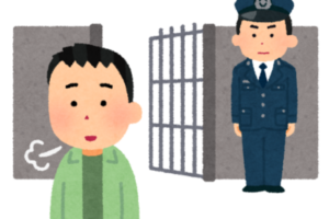 心痛 の意味と使い方の例文 心労 との違いは 類義語 二字熟語の百科事典