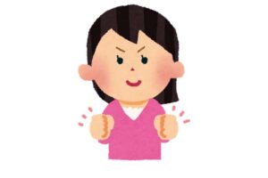 抱負 の意味と使い方や例文 目標 との違いは 類義語 二字熟語の百科事典