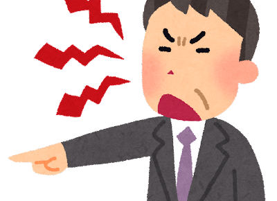 虚勢 の意味と使い方や例文 見栄 虚栄 との違いは 類義語 二字熟語の百科事典