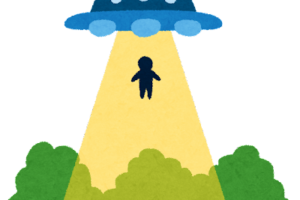 狭量 の意味と使い方や例文 狭量な人間 とは 類義語 対義語 二字熟語の百科事典