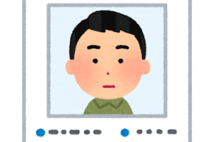 心痛 の意味と使い方の例文 心労 との違いは 類義語 二字熟語の百科事典