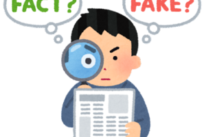 忠誠 の意味と使い方や例文 忠誠心 とは 類義語 対義語 二字熟語の百科事典