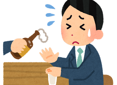 下戸 の意味と使い方や例文 割合や基準は 語源由来 類義語 対義語 二字熟語の百科事典