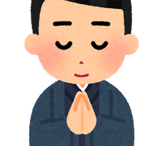 22 3月 二字熟語の百科事典 5ページ目