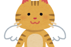 暗澹 の意味と使い方や例文 暗澹たる思い とは 類義語 二字熟語の百科事典