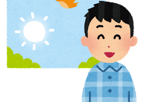 便宜 の意味と使い方や例文 便宜を図る とは 類義語 二字熟語の百科事典