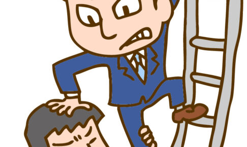 かくちく