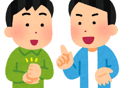 至極 の意味と使い方や例文 至極当然 とは 類義語 対義語 至極 の意味と使い方や例文 至極当然 とは 類義語 対義語