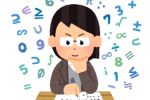 畏敬 の意味と使い方や例文 畏敬の念 とは 類義語 対義語 二字熟語の百科事典