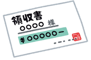 鳥瞰 の意味と使い方や例文 俯瞰 との違いは 類義語 対義語 二字熟語の百科事典