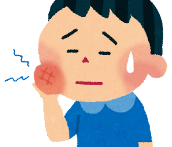 遠因
