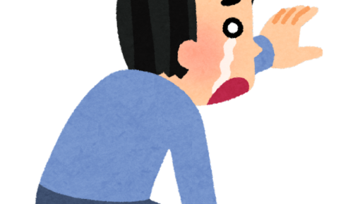 哀訴嘆願