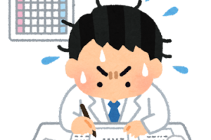 訥々 の意味と使い方や例文 訥々と語る とは 類義語 対義語 二字熟語の百科事典