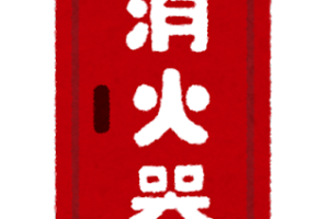 緩慢 の意味と使い方や例文 緩慢な死 とは 類義語 対義語 二字熟語の百科事典