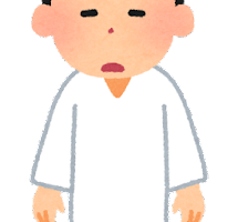 不和反目