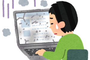 軽侮 の意味と使い方や例文 軽蔑 との違いは 類義語 対義語 二字熟語の百科事典