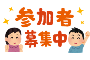 惨憺 の意味と使い方や例文 惨憺たる とは 類義語 二字熟語の百科事典