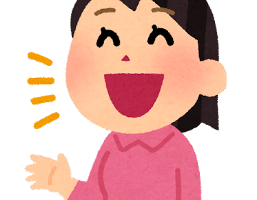 多言 の意味と使い方や例文 多言を弄する とは 類義語 対義語 二字熟語の百科事典