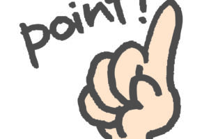 必至 の意味と使い方や例文 必須 必死 との違いは 類義語 二字熟語の百科事典 必至 の意味と使い方や例文 必須 必死 との違いは 類義語 二字熟語の百科事典