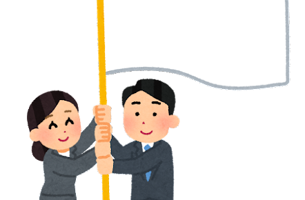 反旗 の意味と使い方や例文 反旗を翻す とは 類義語 二字熟語の百科事典