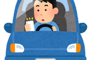 念頭に浮かぶ