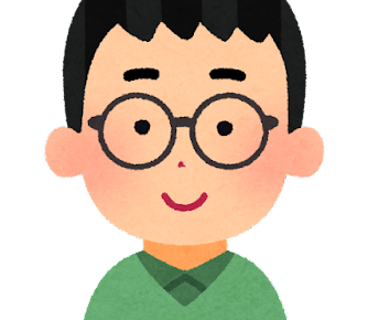 伊達 の意味と使い方や例文 伊達や酔狂 とは 語源由来 類義語 二字熟語の百科事典