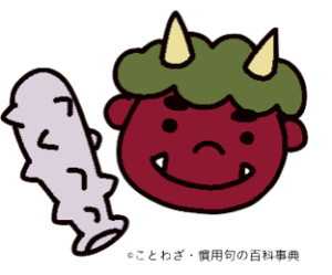 鬼に金棒のイラスト