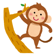 猿も木から落ちる の意味と使い方の例文 類義語 対義語 英語訳 ことわざ 慣用句の百科事典
