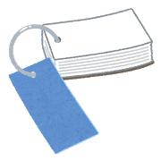 頭に入れる の意味と使い方 慣用句 ことわざ 慣用句の百科事典