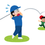 総領の甚六 の意味と使い方の例文 語源由来 英語訳 ことわざ 慣用句の百科事典