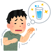 渇しても盗泉の水を飲まず の意味と使い方 類義語 対義語 英語訳 ことわざ 慣用句の百科事典