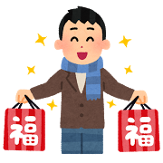 残り物には福がある の意味と使い方の例文 類義語 語源由来 英語訳 ことわざ 慣用句の百科事典