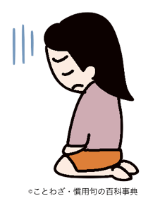 【三人行えば必ず我が師あり】の意味と使い方や例文（出典） – ことわざ・慣用句の百科事典