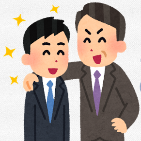 御眼鏡にかなう の意味と使い方の例文 慣用句 ことわざ 慣用句の百科事典