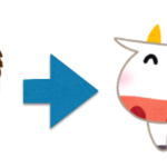 陰徳あれば必ず陽報あり の意味と使い方や例文 語源由来 類義語 対義語 ことわざ 慣用句の百科事典