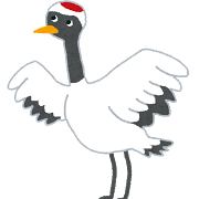 鶴の一声 の意味と使い方の例文 慣用句 ことわざ 慣用句の百科事典