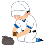 会稽の恥 の意味と使い方の例文 類義語 ことわざ 慣用句の百科事典